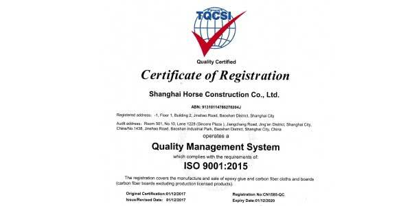 iso9001.jpg